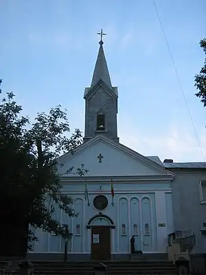 Biserica catolică din Cioplea