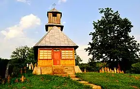 Biserica de lemn „Sfinții Arhangheli” (monument istoric)