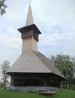 Biserica de lemn „Sfinții Arhangheli”