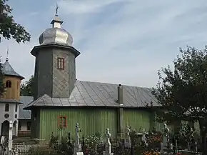 Biserica de lemn și turnul clopotniță