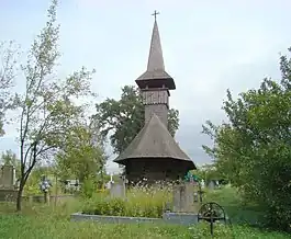 Biserica de lemn (monument istoric)