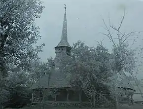 Biserica de lemn dispărută (imagine de arhivă)