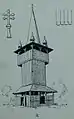 Schița clopotniței bisericii de lemn dispărute (imagine de arhivă)