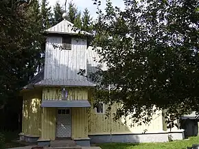 Biserica pe latura sudică