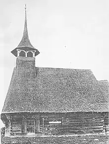 Biserica de lemn dispărută (imagine de arhivă)