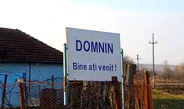 Intrarea în localitate