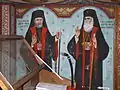 Pictură ce surprinde portretele ierarhilor Miron Cristea şi Emilian Birdaș