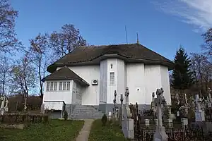 Biserica de lemn Sfântul Ioan Botezătorul (monument istoric)