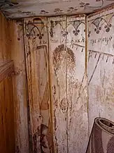 „Moartea care mănâncă pre toți oamenii”