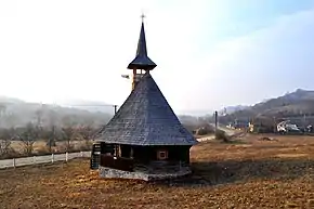 Biserica de lemn „Cuvioasa Paraschiva” adusă din satul Sava (monument istoric)
