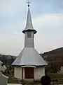 Biserica de lemn „Sfinții Arhangheli”