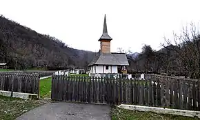Biserica de lemn (monument istoric)