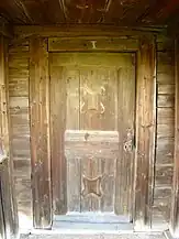 Intrarea în biserică