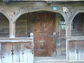 Intrarea în biserică