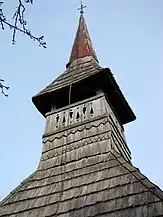 Turnul bisericii de lemn din Vechea