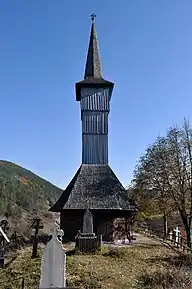 Biserica de lemn „Buna Vestire” din Ciungani