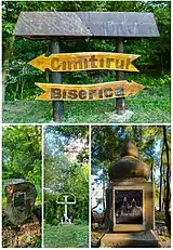 Memoriale pe locul cimitirului de cândva, precum și o ilustrare a bisericii de odinioară.