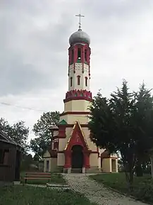 Biserica lipovenească nouă din Climăuți