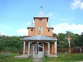 Biserica ortodoxă (1918)