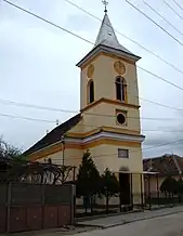 Biserica ortodoxă „Sfinții Arhangheli Mihail și Gavriil”