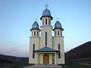 Biserica ortodoxă din Bunești