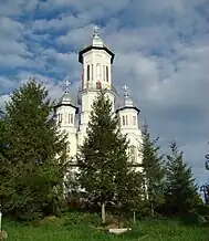 Biserica greco-catolică (din 1948, ortodoxă)