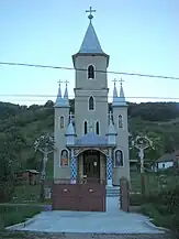 Biserica ortodoxă „Sf. Ioan Botezătorul” din satul Târgușor