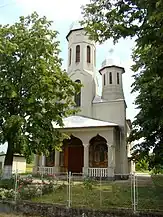 Biserica Pogorârea Sfântului Duh