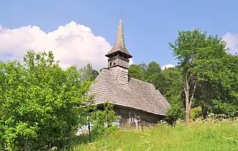 Biserica de lemn „Sf. Ioan Evanghelistul"