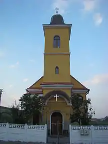 Biserica Sfinții Arhangheli