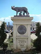 Monumentul Latinității