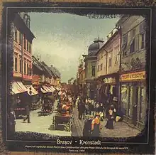Strada Republicii (circa 1900)