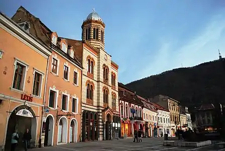 Casa parohială a bisericii „Adormirea Maicii Domnului”, sediul Casinei 1909-1916