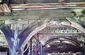 Inscripţia peste intrare, pe fruntar, 2002