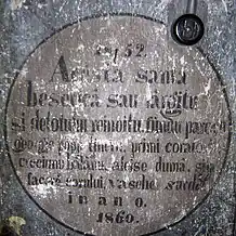 Pisanie în altar, 2007