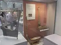 Lire de Ur expuse în British Museum