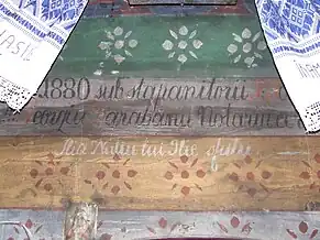 Fragment din inscripţia de pe iconostas