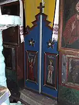 Uşile împărăteşti