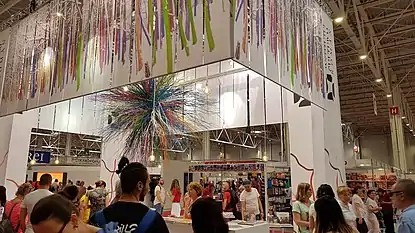 Stand Institutul cultural Român