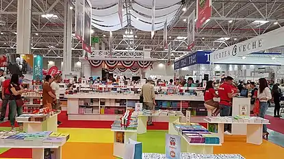 Stand țară invitată (SUA)