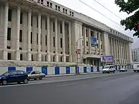 Casa Radio în 2006, înainte de demolarea corpului central