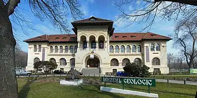 Muzeul Național de Geologie