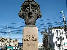 Bustul lui Toma Caragiu