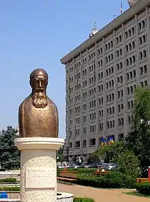 Bustul lui Nicolae Iorga