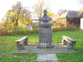 Bustul lui Vasile Lucaciu din Șișești (monument istoric)