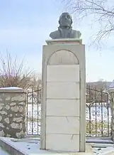 Bustul lui Zaharia Boiu din Sighișoara (monument istoric)