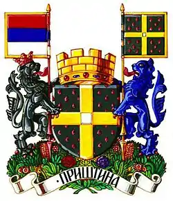 Localizare Priștina