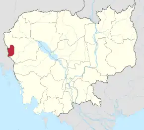 Poziția localității Pailin