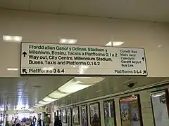 Pasajul pe sub căile ferate