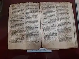 Carte veche din fondul muzeului: Penticostarion, Veneția, 1687.